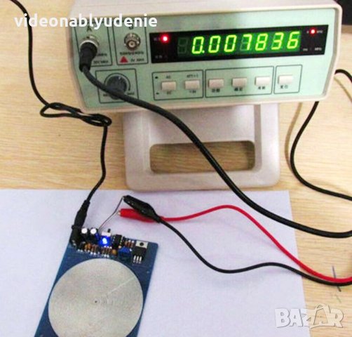 DC 5V 0.5A 7.83HZ Schumann Шуманов Генератор Резонатор Био Честотно Поле Ултра Ниски Пулсиращи Вълни, снимка 7 - Други - 30725838