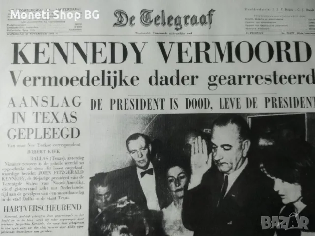 Постер с копие на статия на De Telegraaf за смърта на Кенеди, снимка 7 - Колекции - 49350869