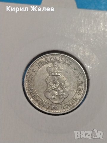Монета 10 стотинки 1912 година Княжество България- 18300, снимка 5 - Нумизматика и бонистика - 31052538