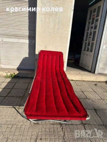  немски сгъваем шезлонг / походно легло тип „къмпинг“ с метална рамка и мек матрак, снимка 4 - Къмпинг мебели - 52914947