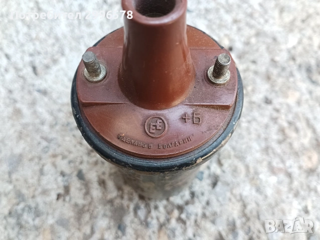 Българска бобина 12v 12в 12 волта, снимка 3 - Части - 54245027