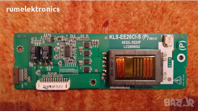 6632L-0223F, 6632L-0224F, снимка 2 - Части и Платки - 44237670