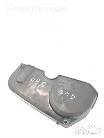 Капак на ангренажен ремък за Volvo S80 2.5 TDI (2002) 074130133G