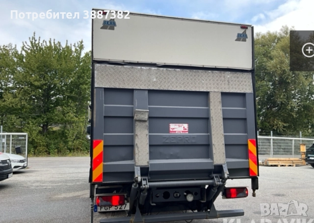 Камион с падащ борд, снимка 10 - Камиони - 52410508