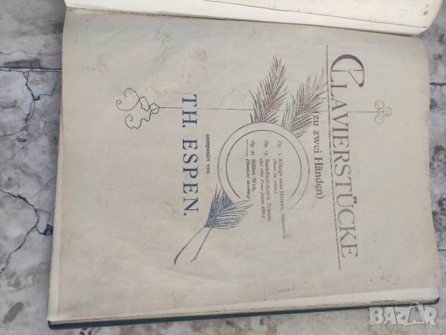 Продавам стари ноти за пиано, Константинопол 2