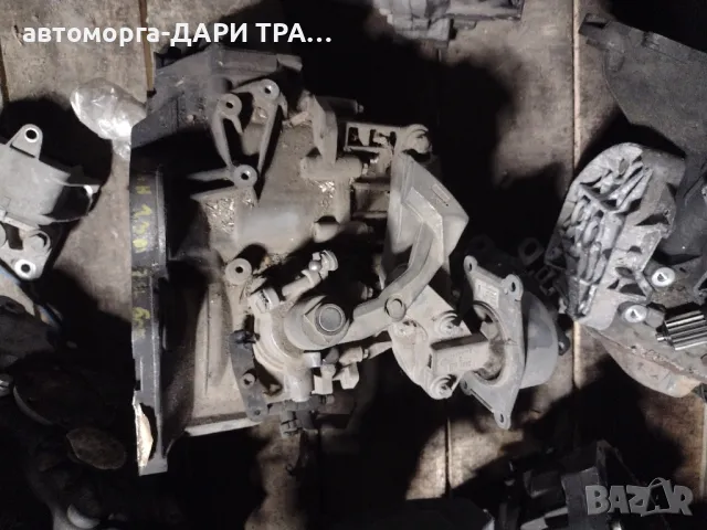 Скоростна кутия за Опел Астра Хаш/Opel Astra H 1.3 Cdti дизел