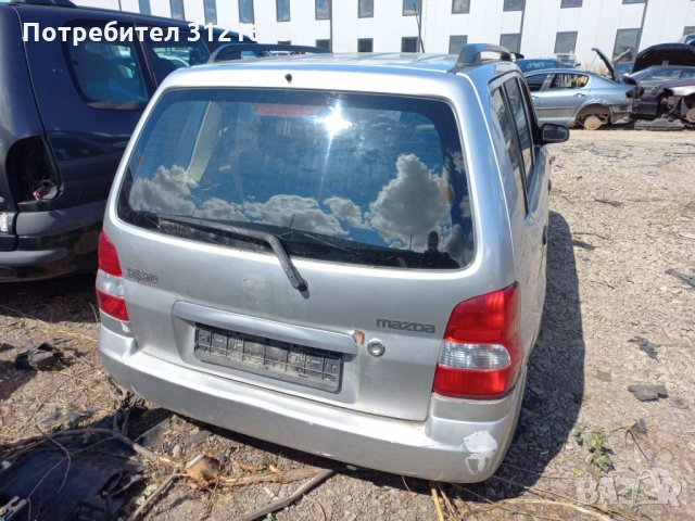 Мазда демио mazda demio на части, снимка 4 - Автомобили и джипове - 34093481
