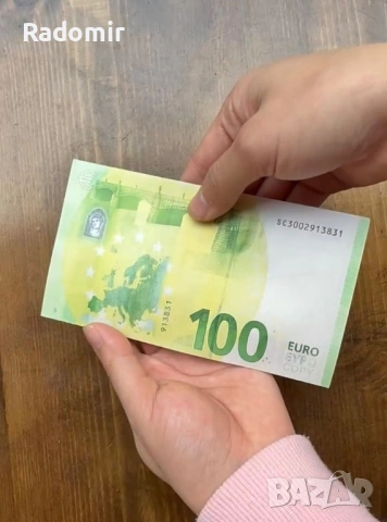 20 пачки по 500€ за клипове и забавление, не са истински , ПРОЧЕТЕТЕ ОПИСАНИЕТО, снимка 3 - Други - 53306440