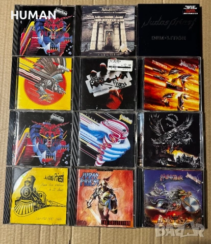 Judas Priest 