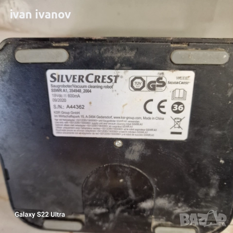 Зарядна Станция Робот Прахосмукачка , снимка 2 - Прахосмукачки - 51553110