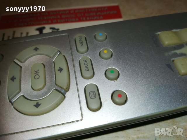 sony rm-x800 tv/dtt receiver remote 0202211626, снимка 13 - Дистанционни - 31654336