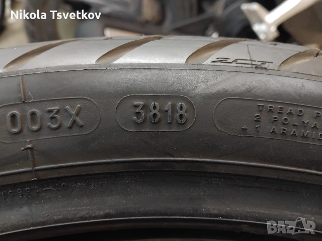 110/80ZR18 Michelin Radial, снимка 8 - Гуми и джанти - 53056781