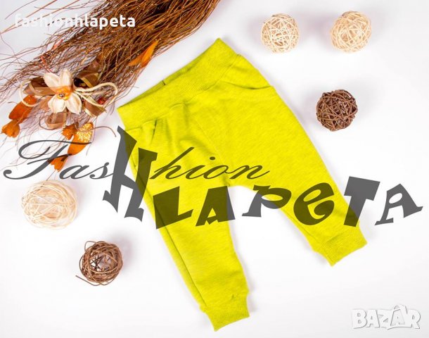 ✅ Страхотни нови долнища с джобчета отпред и отзад.