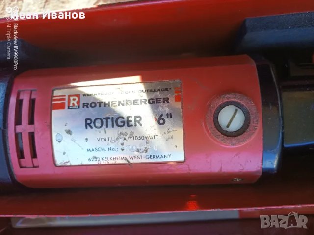 Саблен трион Ротенбергер+менгеме, снимка 2 - Други инструменти - 48039492