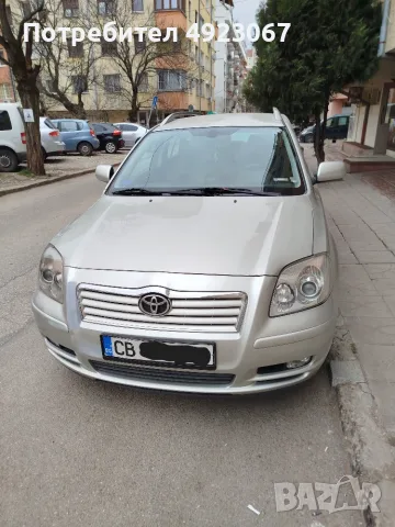 Toyota Avensis 2.0 116ks Diesel , снимка 7 - Автомобили и джипове - 55771518