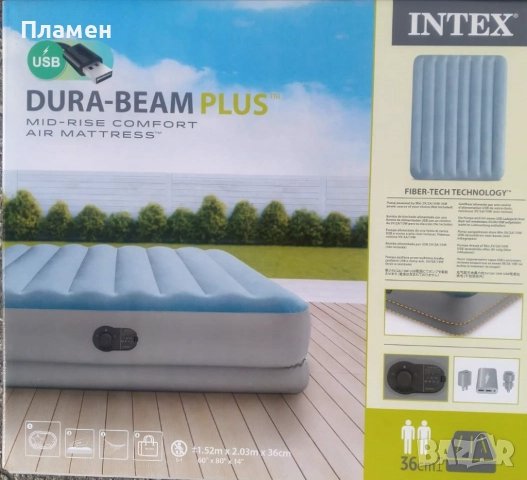 НАДУВАЕМ двоен ДЮШЕК легло, матрак спалня COMFORT Dura-Beam Plus 203X152X36 СМ с USB помпа, снимка 12 - Спални и легла - 13694113