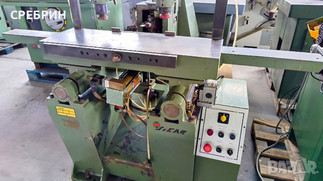 Пробиван оксилатор за правоъгълни отвори, длапове., снимка 13 - Други машини и части - 42897356