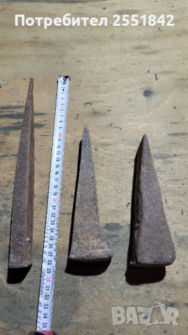 Комплект клинове за цепене на дърва, снимка 2 - Други инструменти - 52099694