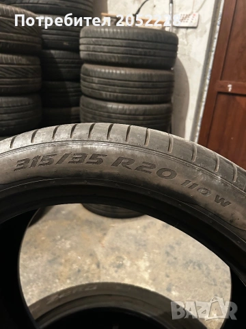 315/35-275/40-20 Спорт пакет, снимка 4 - Гуми и джанти - 53927024