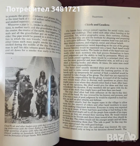 Utes. The Mountain People, снимка 6 - История, политика и общество - 55964251