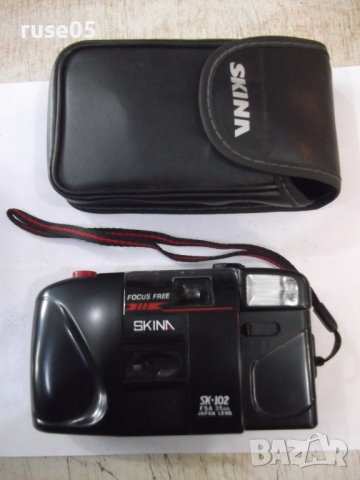 Фотоапарат "SKINA - SK-102" - 20 работещ, снимка 1 - Фотоапарати - 44573932