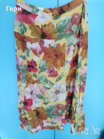 Красива есенна пола на Арда Русе, снимка 2 - Поли - 37776395