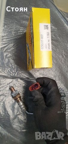 Чисто Нова ламбда сонда NGK Japan за AUDI A6(C6) 05.2004 - 03.2011 2.4, 2.8, 3.0, 3.2, A4(B7) 