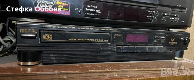 Продавам уредба с тонколони, снимка 7 - Тонколони - 52047358