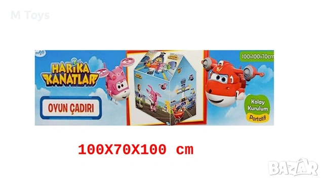 Детски палатки за игра – забавление у дома и навън!, снимка 4 - Други - 54072834