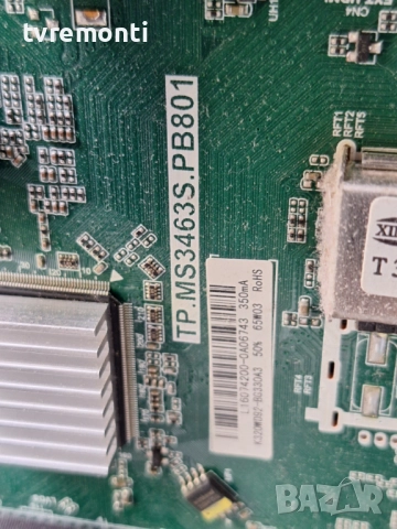 MAIN BOARD, TP.MS3463S.PB801 ,за 32-инчов телевизор PHILIPS ,32PHT4001/12, с дисплей K320WD92, снимка 2 - Части и Платки - 51481907