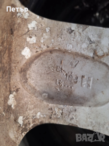 АЛУМИНИЕВИ ДЖАНТИ ЗА  ФОРД ПЕЖО РЕНО ВОЛВО -5х108х63.4-16 цола, снимка 6 - Гуми и джанти - 52825106