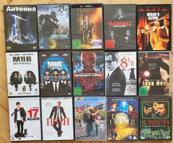 DVD Филми без БГ субс, снимка 4 - DVD филми - 47426639