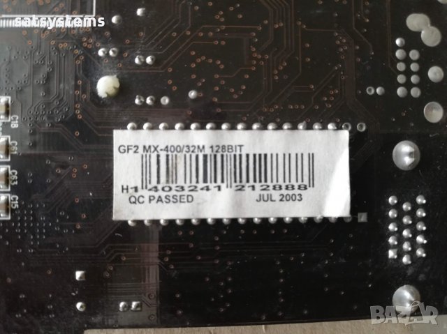 Видео карта NVidia GeForce 2 Manli MX-400 32MB SDR 128bit AGP, снимка 7 - Видеокарти - 30949709
