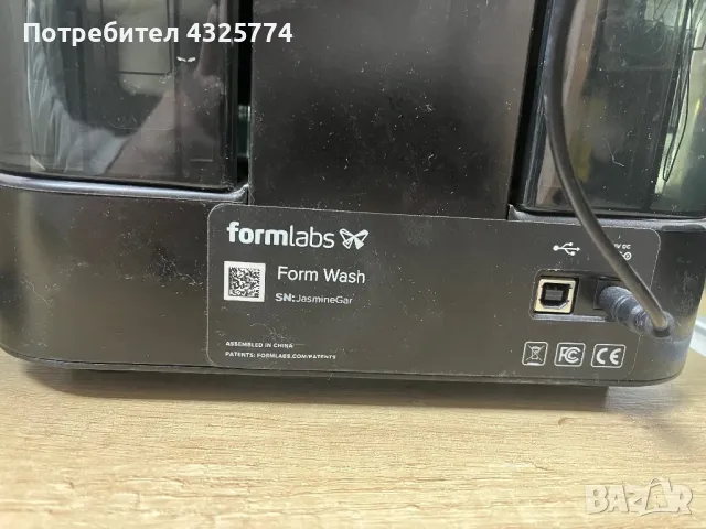 Formlabs B3 3Dпринтер, снимка 4 - Стоматология - 48654378