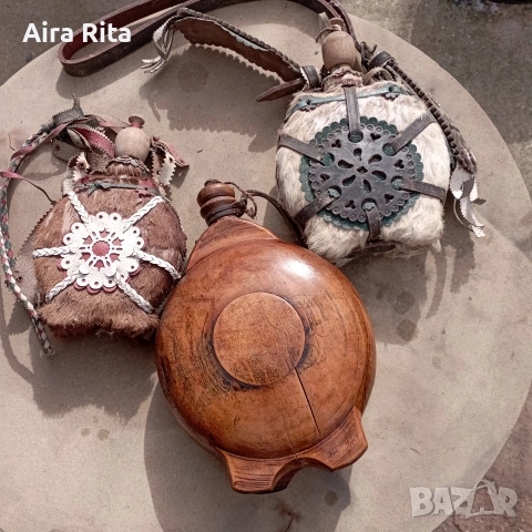 стари бъклица.