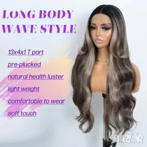 Синтетична T-парти дълга перука Lazy Wave 71,1 см, снимка 4 - Други - 55933486