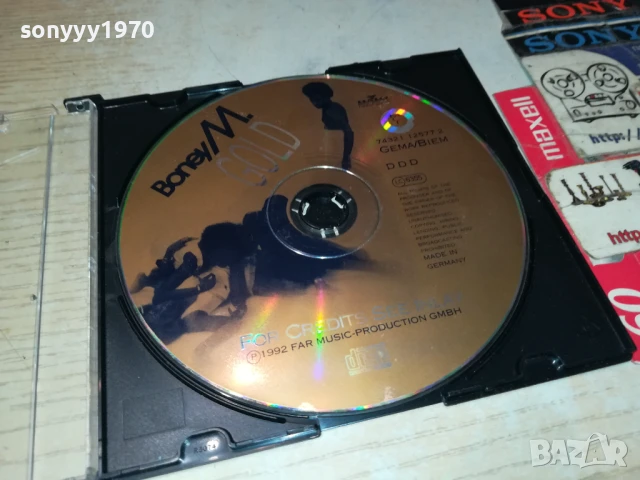 BONEY M CD 0607250923