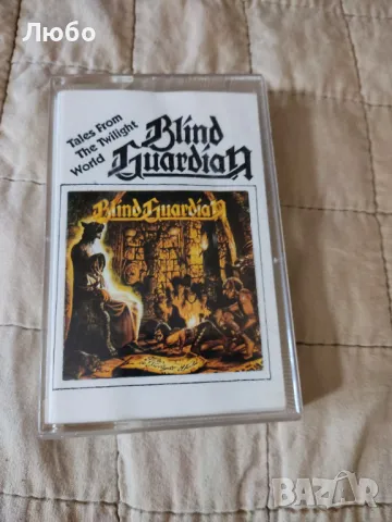 Blind Guardian - Tales From The Twilight World