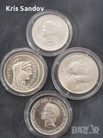 четири италиански сребърни монети , снимка 2 - Нумизматика и бонистика - 53262173