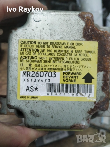  Модул за AIRBAG за Mitsubishi Colt V , MR260703, снимка 2 - Части - 53369342