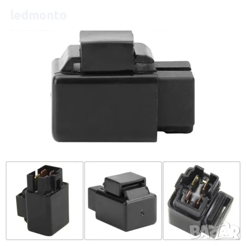 Реле за Стартер и Горивна Помпа 12V 4 Пина за Suzuki, Polaris, Kawasaki | Monto.bg, снимка 2 - Части - 54297639