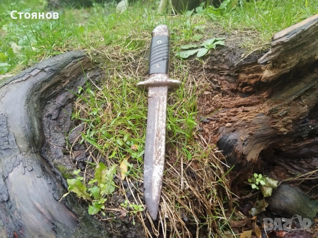 Нож на дневалния БГ.