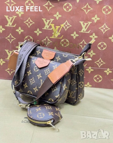 Louis Vuitton ⚜️Дамски Чанти 