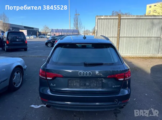 Audi a4 Avant G-Tron , снимка 2 - Автомобили и джипове - 49307857