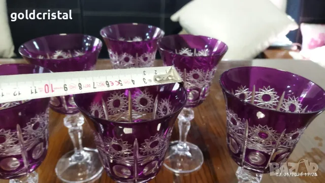кристални чаши цветен лилав кристал , снимка 5 - Антикварни и старинни предмети - 50147722