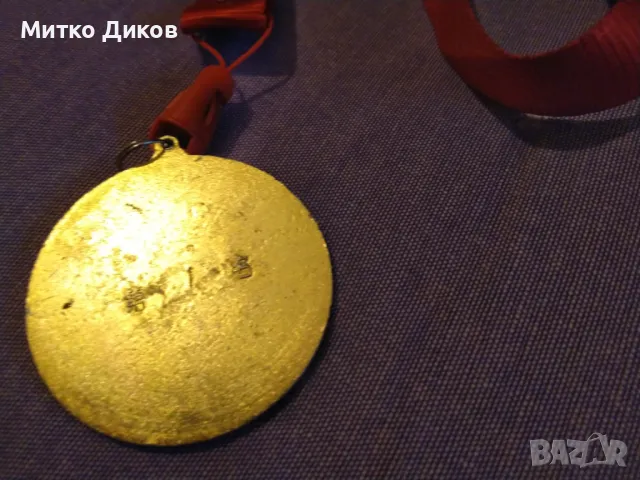 медал олимпийски игри , снимка 5 - Други спортове - 48299476