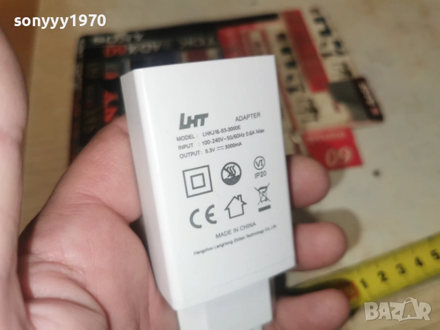 LHT ADAPTER 5,3V 3000MA 1301261636, снимка 7 - Мрежови адаптери - 53086987