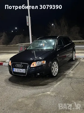 Audi A4 3.0TDI B7, снимка 1 - Автомобили и джипове - 49551437