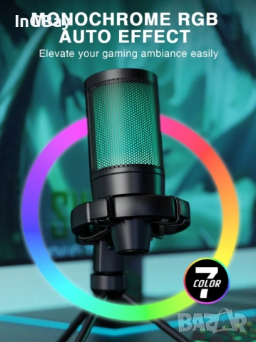 Mикрофон FIFINE A2 с RGB подсветка + стойка, USB Type-C, снимка 6 - Друга електроника - 51840937
