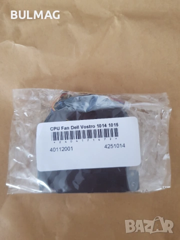 Netbook Dell Vostro 1015-6531, снимка 12 - Части за лаптопи - 53175813